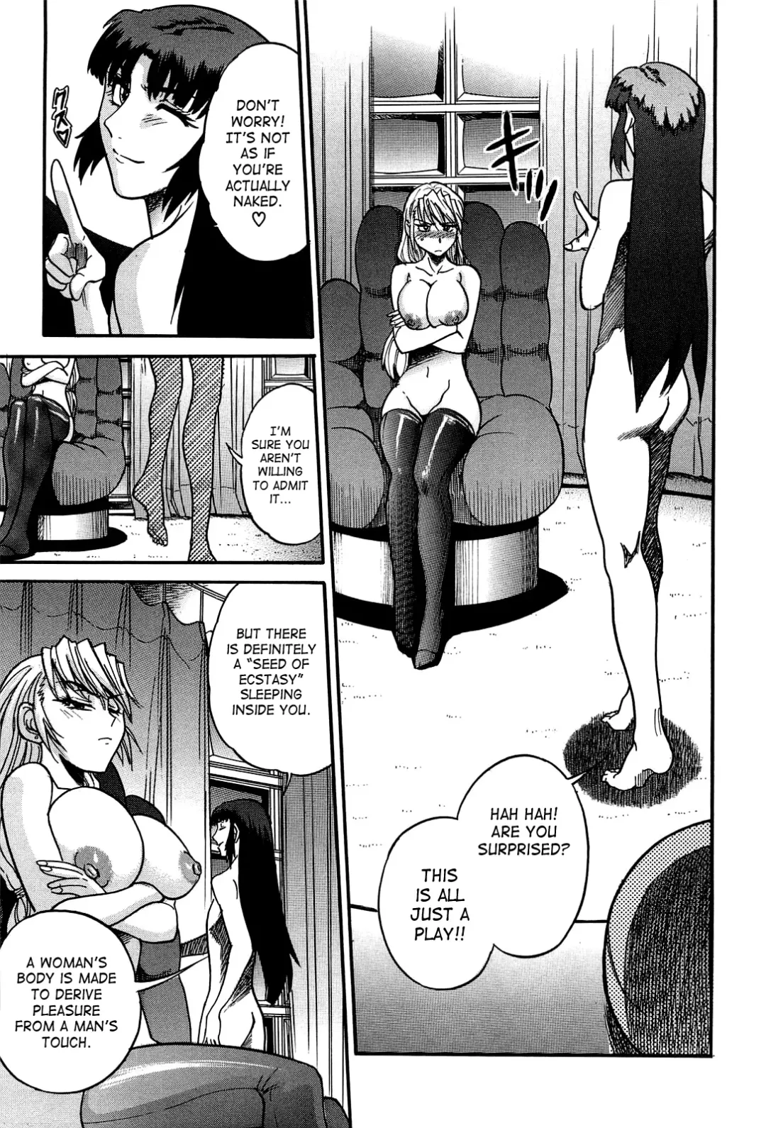 [Distance] Ochiru Tenshi | Fallen Angel Vol. 2 Fhentai - Page 22