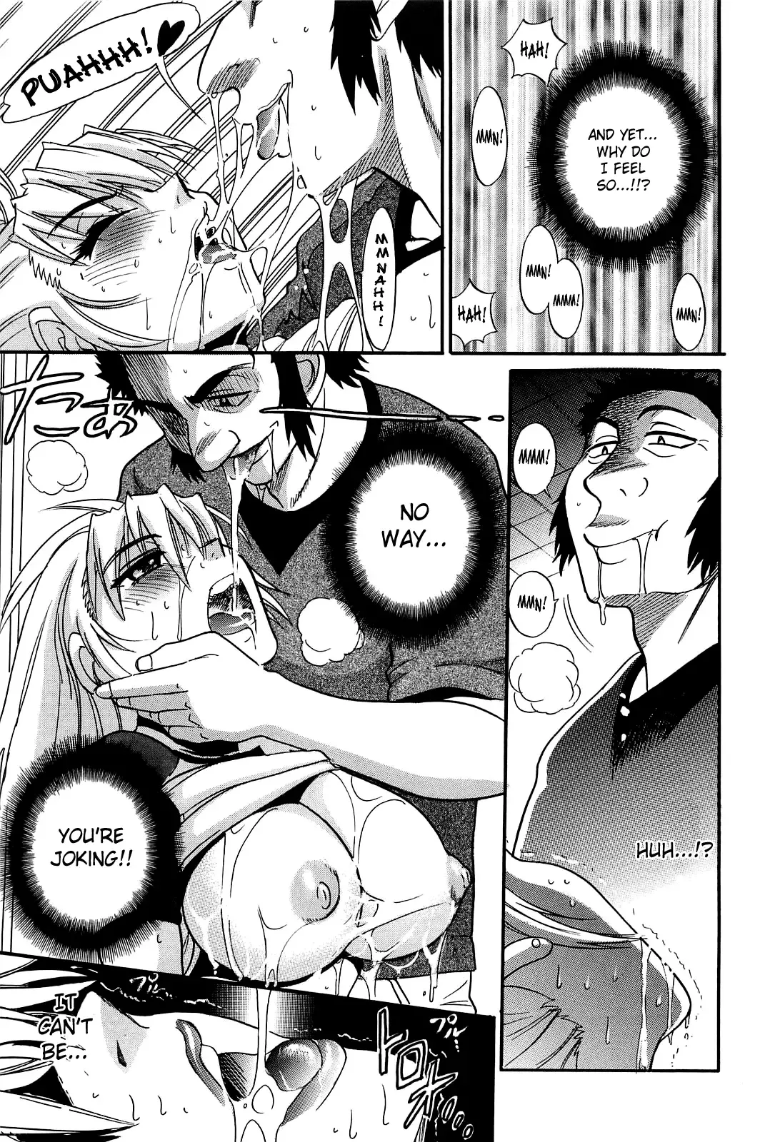 [Distance] Ochiru Tenshi | Fallen Angel Vol. 2 Fhentai - Page 56