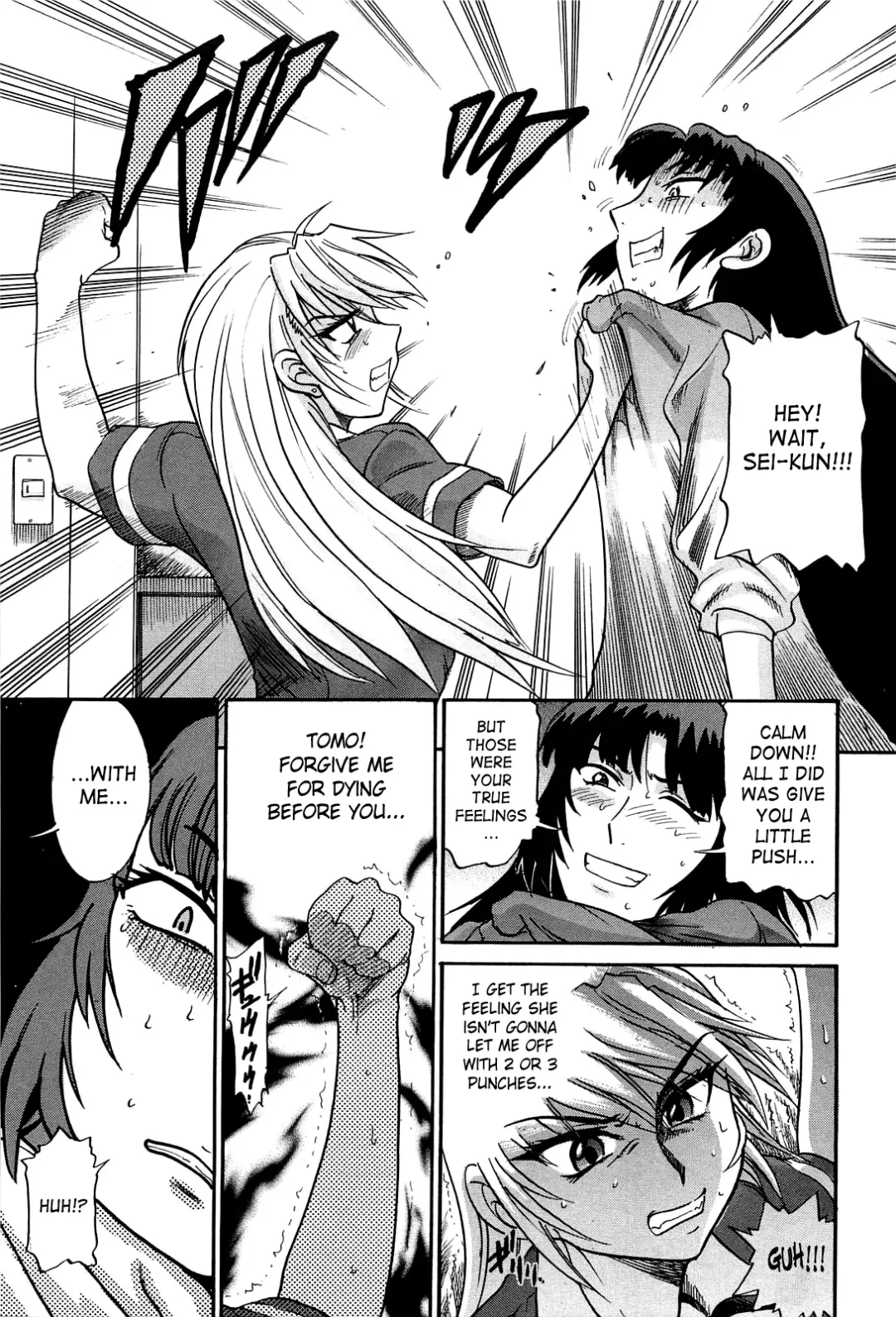 [Distance] Ochiru Tenshi | Fallen Angel Vol. 2 Fhentai - Page 68