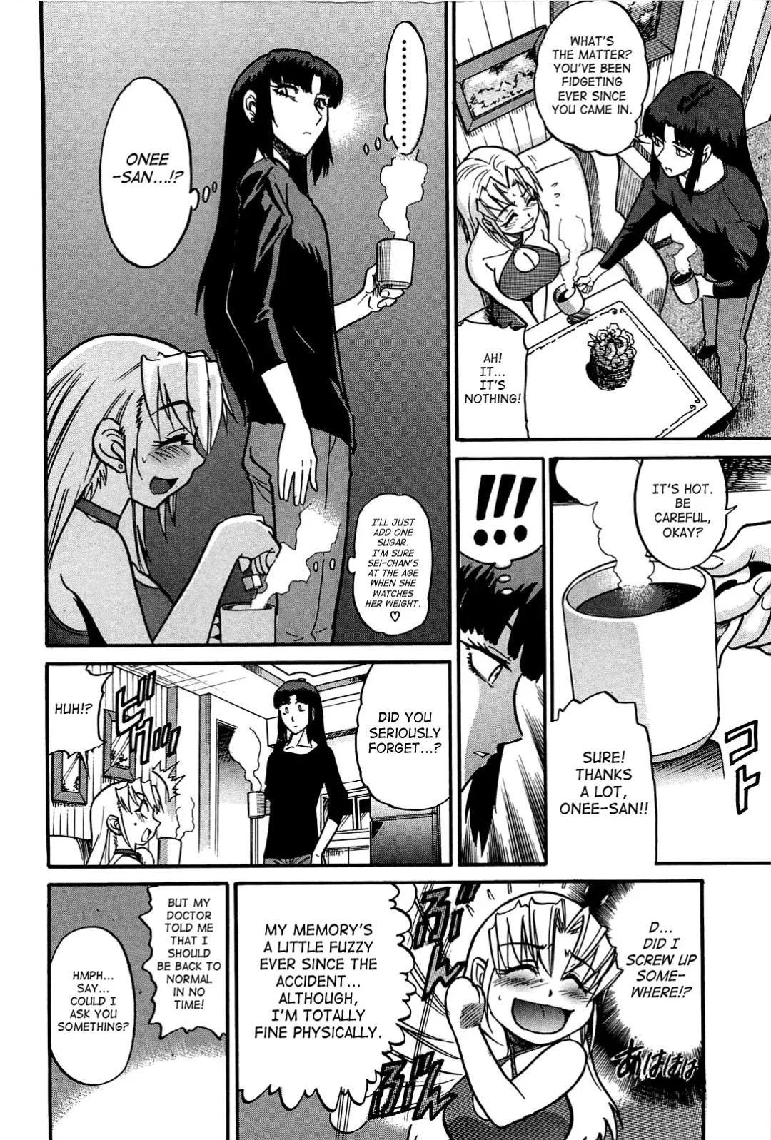 [Distance] Ochiru Tenshi | Fallen Angel Vol. 2 Fhentai - Page 7