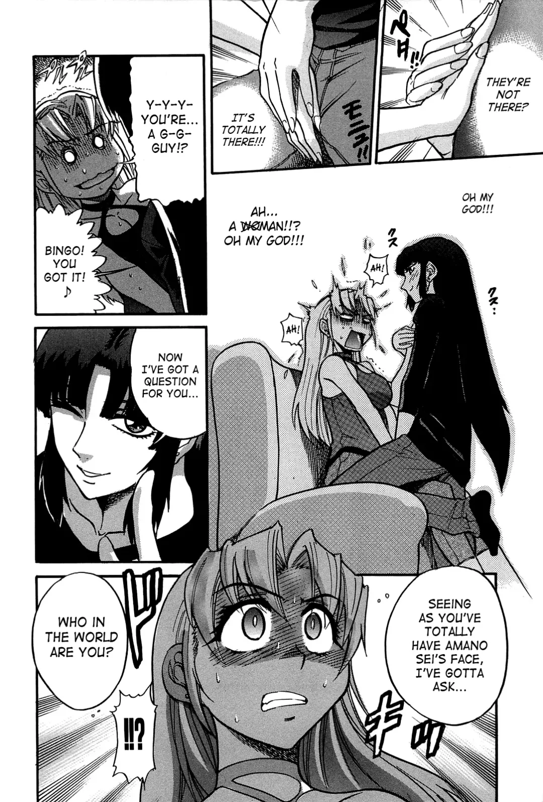 [Distance] Ochiru Tenshi | Fallen Angel Vol. 2 Fhentai - Page 9