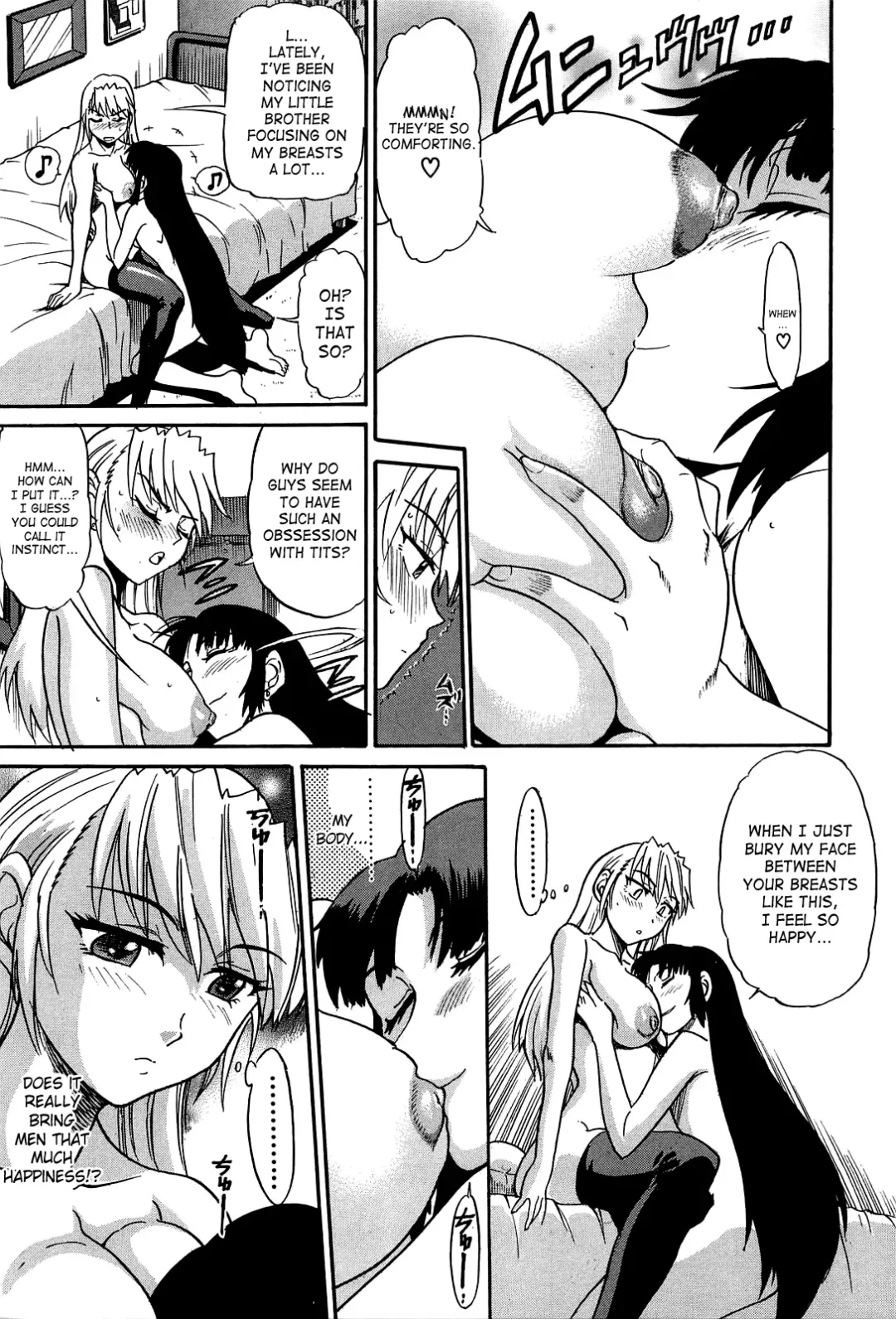 [Distance] Ochiru Tenshi | Fallen Angel Vol. 2 Fhentai - Page 90