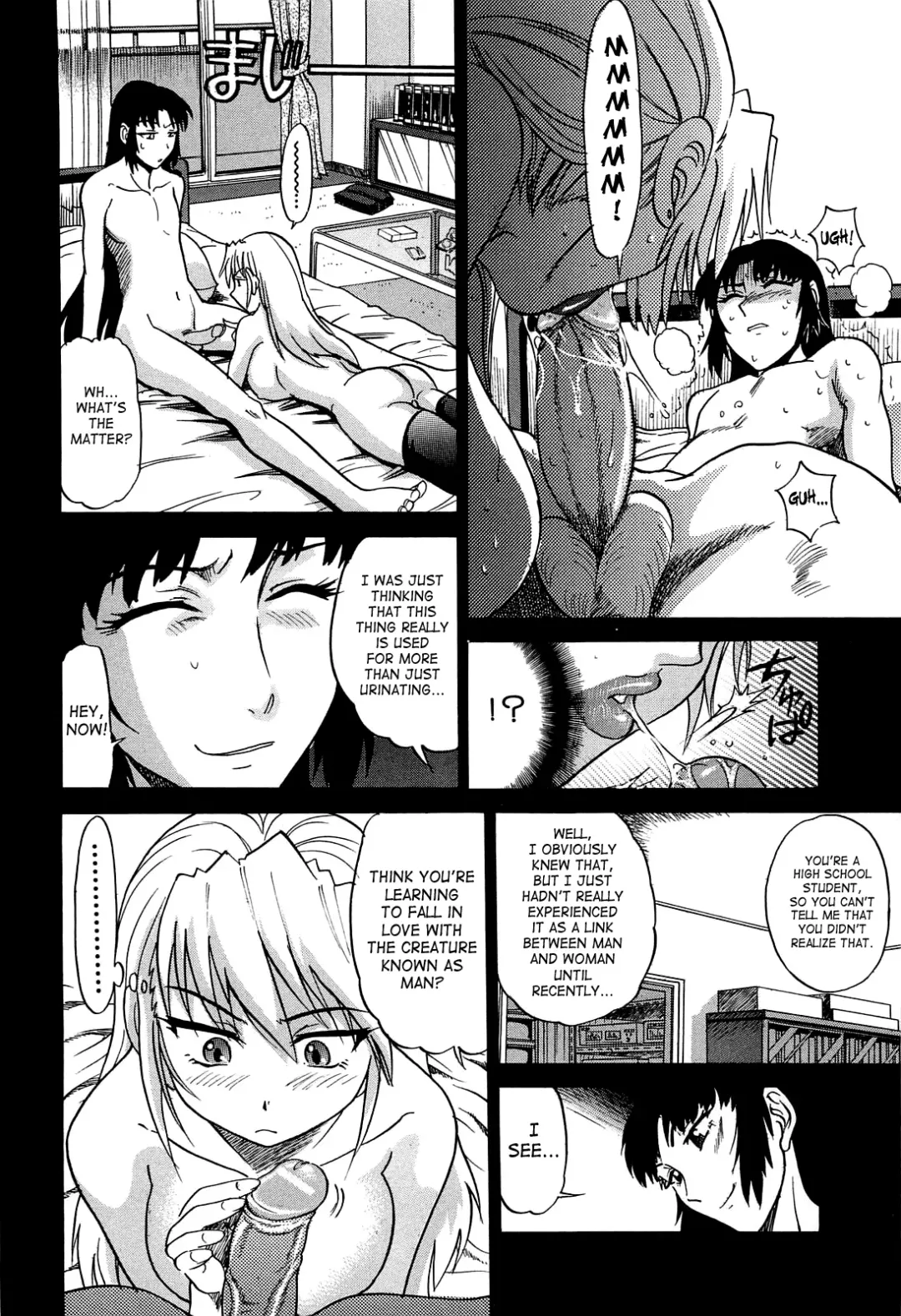 [Distance] Ochiru Tenshi | Fallen Angel Vol. 2 Fhentai - Page 95