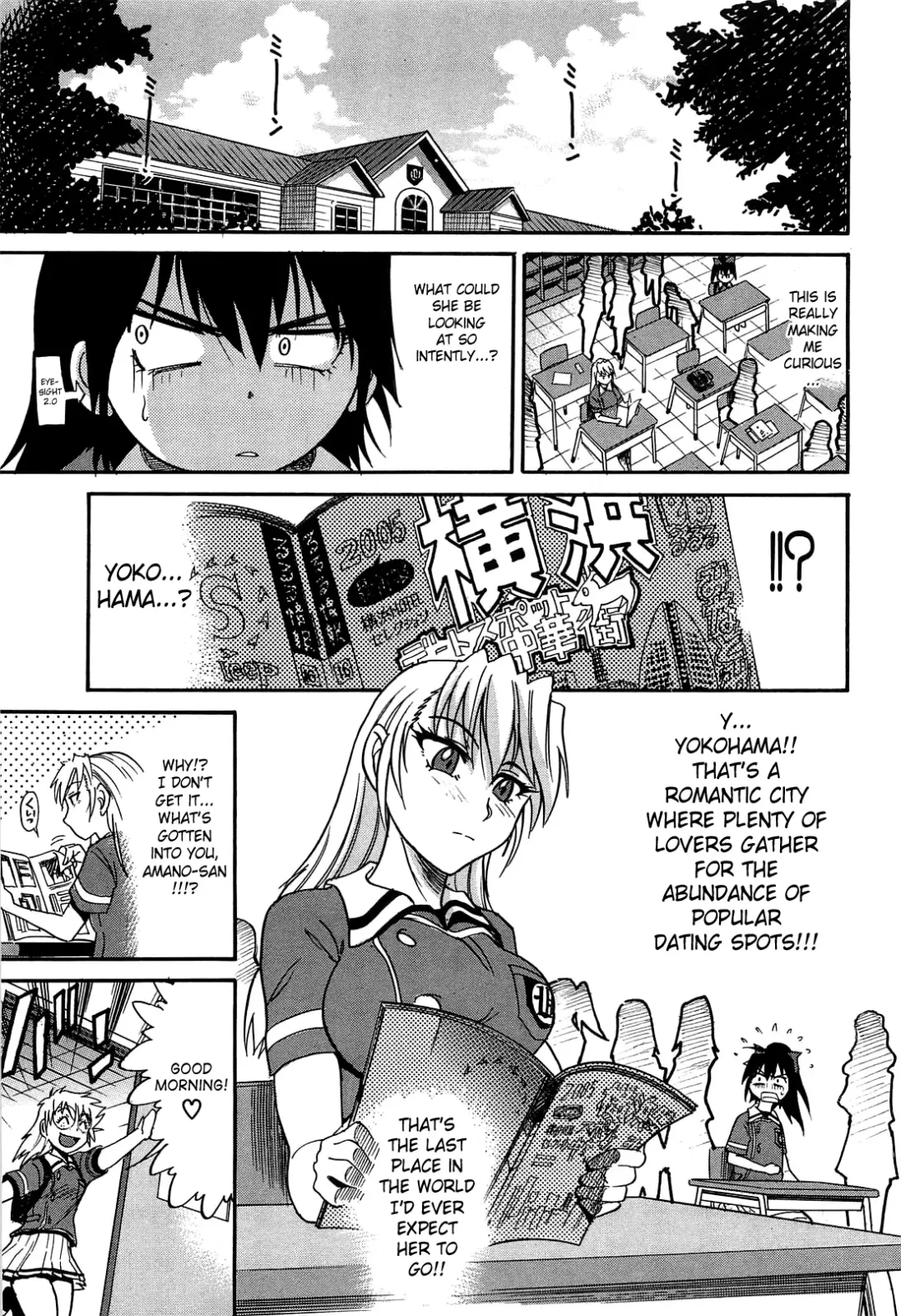 [Distance] Ochiru Tenshi | Fallen Angel Vol. 2 Fhentai - Page 98
