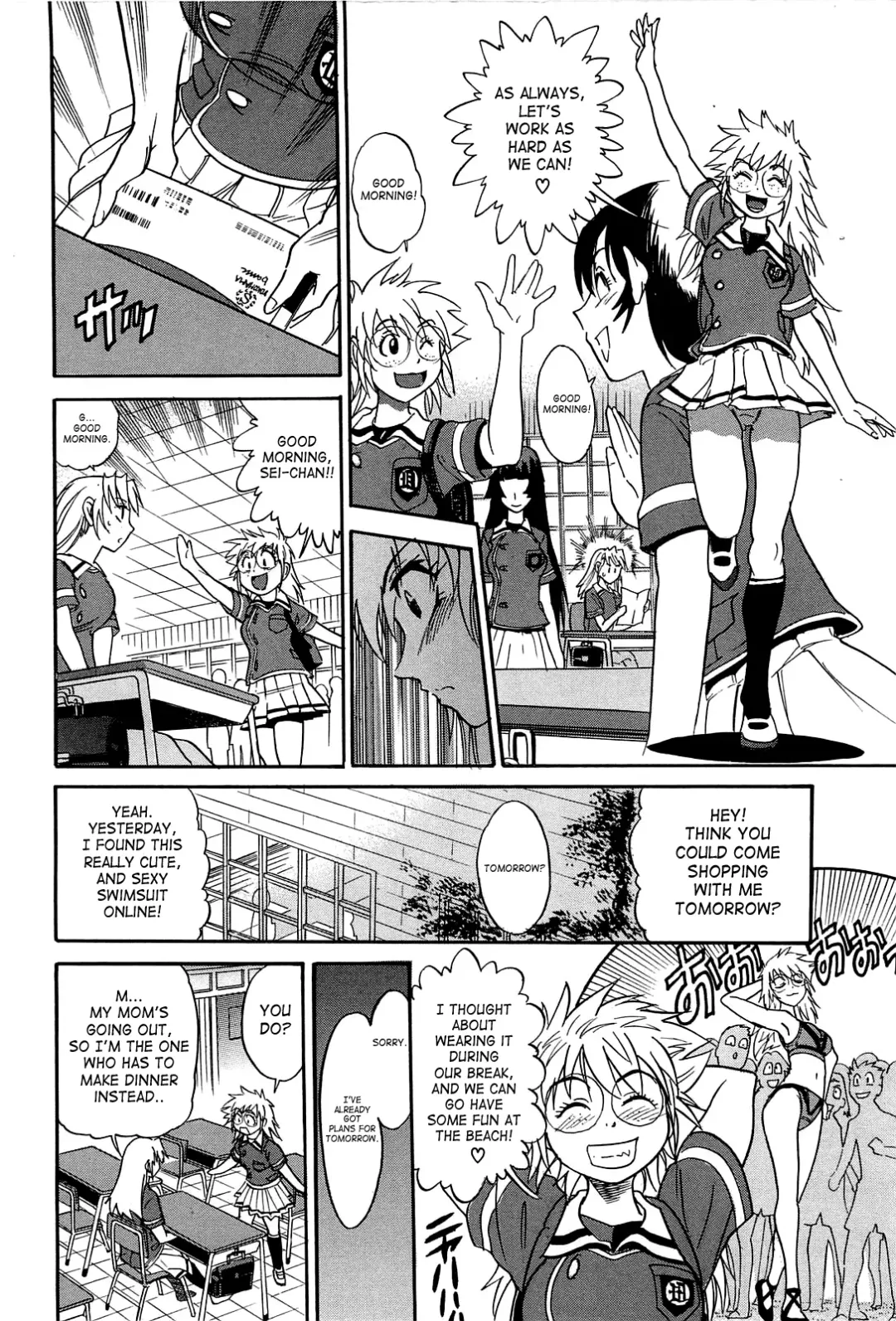 [Distance] Ochiru Tenshi | Fallen Angel Vol. 2 Fhentai - Page 99