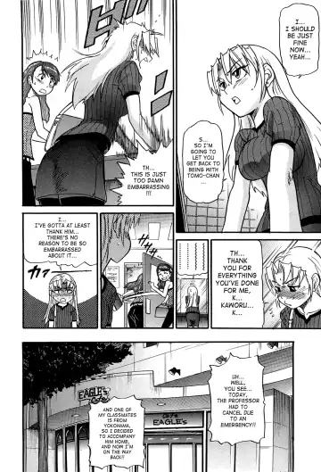 [Distance] Ochiru Tenshi | Fallen Angel Vol. 2 Fhentai - Page 129