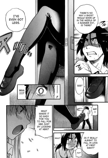 [Distance] Ochiru Tenshi | Fallen Angel Vol. 2 Fhentai - Page 159