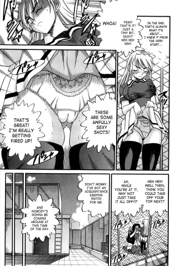 [Distance] Ochiru Tenshi | Fallen Angel Vol. 2 Fhentai - Page 166