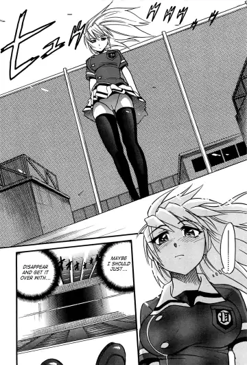 [Distance] Ochiru Tenshi | Fallen Angel Vol. 2 Fhentai - Page 183