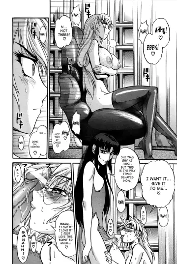 [Distance] Ochiru Tenshi | Fallen Angel Vol. 2 Fhentai - Page 27