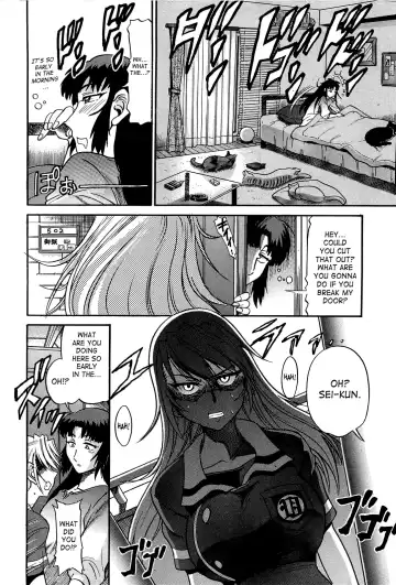 [Distance] Ochiru Tenshi | Fallen Angel Vol. 2 Fhentai - Page 65