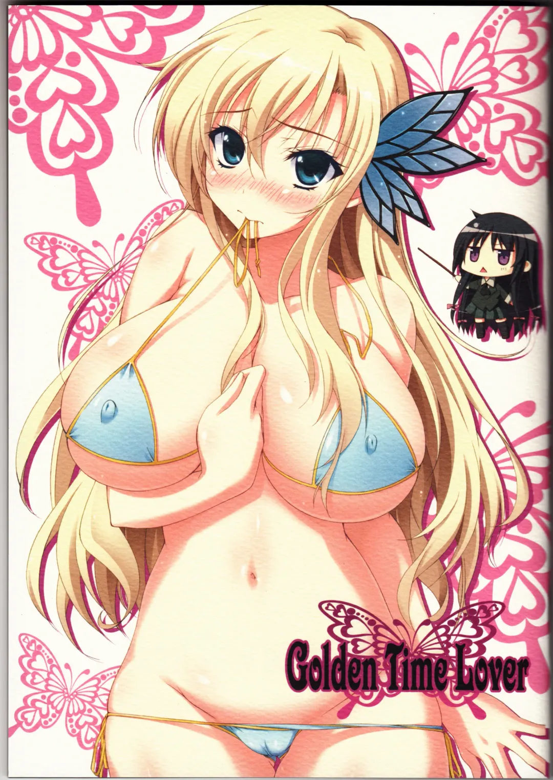 [Choco-chip] Golden Time Lover Fhentai - Page 1