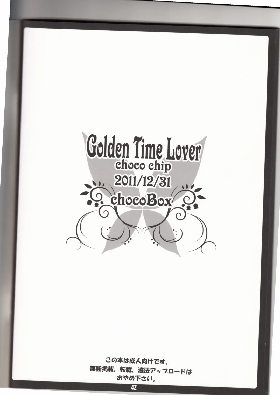 [Choco-chip] Golden Time Lover Fhentai - Page 41