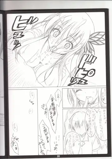 [Choco-chip] Golden Time Lover Fhentai - Page 19