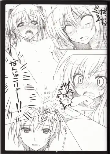 [Choco-chip] Golden Time Lover Fhentai - Page 6