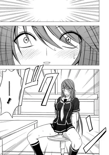 [Crimson] Virgin Control takane no hana o tsumu you ni 1 Fhentai - Page 37