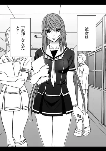 [Crimson] Virgin Control takane no hana o tsumu you ni 1 Fhentai - Page 6