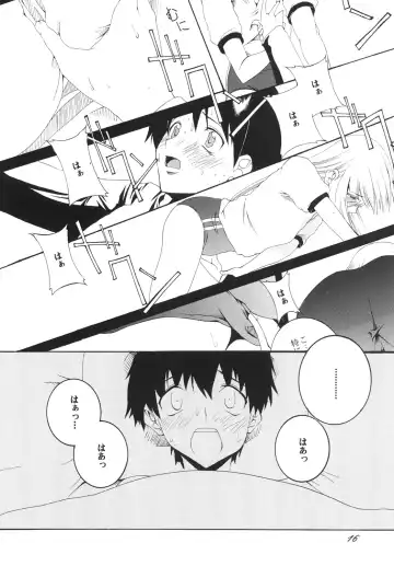 [Honoutsukai] Lied der Nacht 9.5 ~ Yoru no uta ~ Fhentai - Page 15