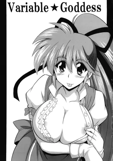 [Oujano Kaze] Variable Goddess Fhentai - Page 3