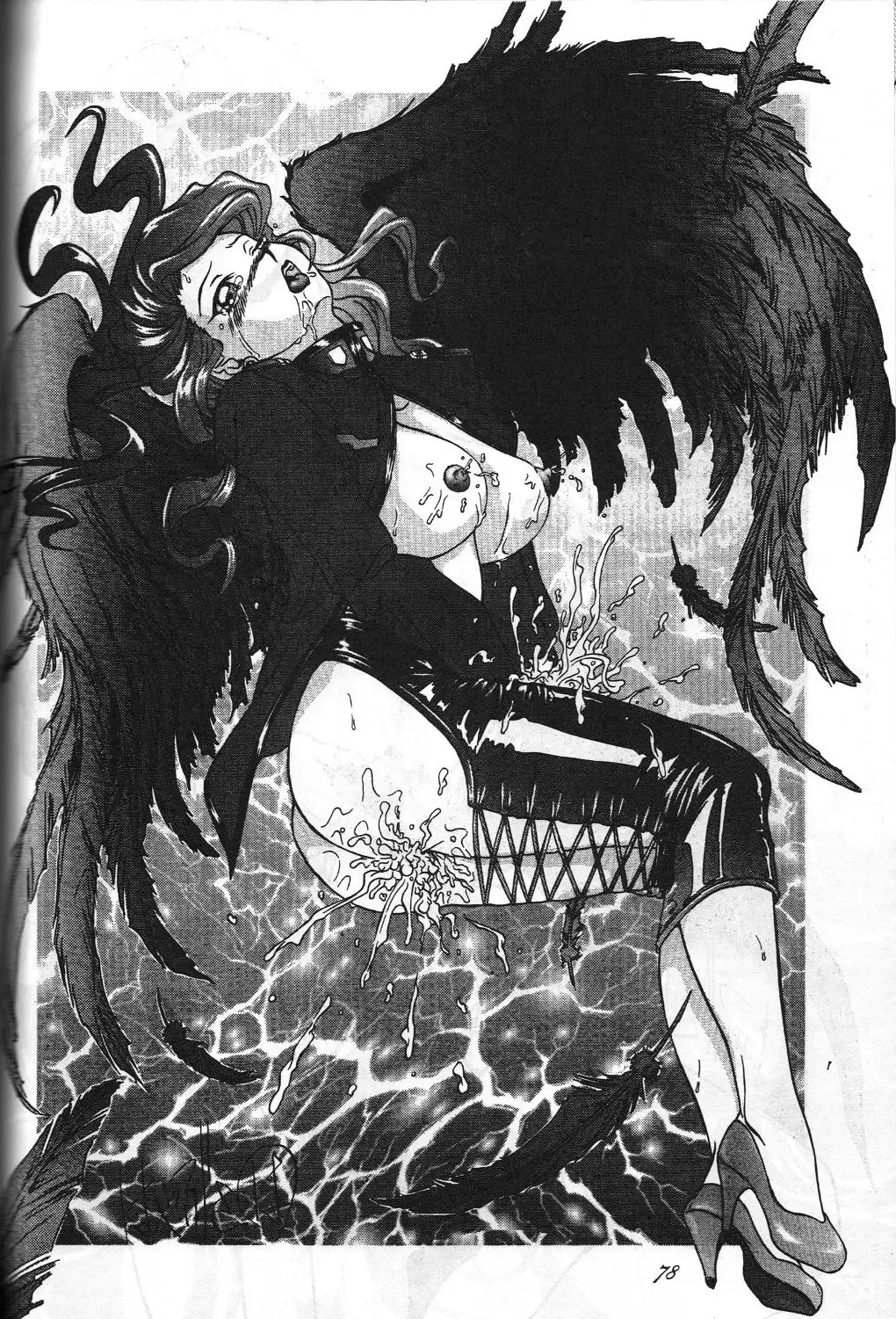 Megami Tamashii 3 - GODDESS SPIRITS III Fhentai - Page 77