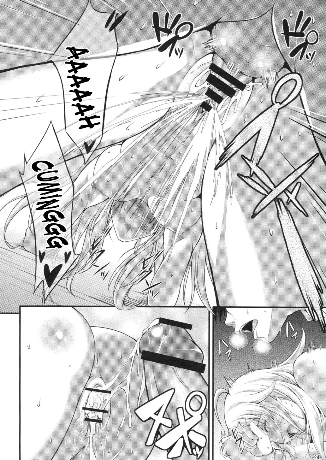 [Nishi] Miki Neko Nyan Nyan Fhentai - Page 23