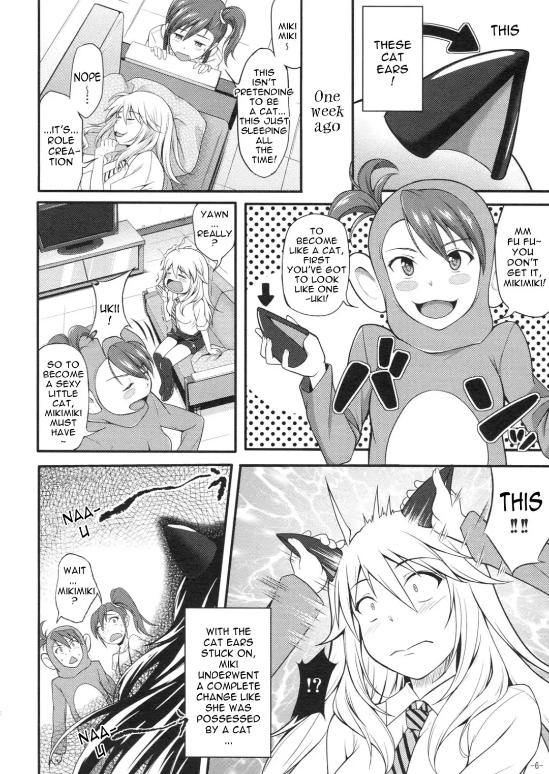 [Nishi] Miki Neko Nyan Nyan Fhentai - Page 5