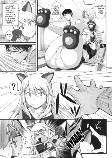 [Nishi] Miki Neko Nyan Nyan Fhentai - Page 6