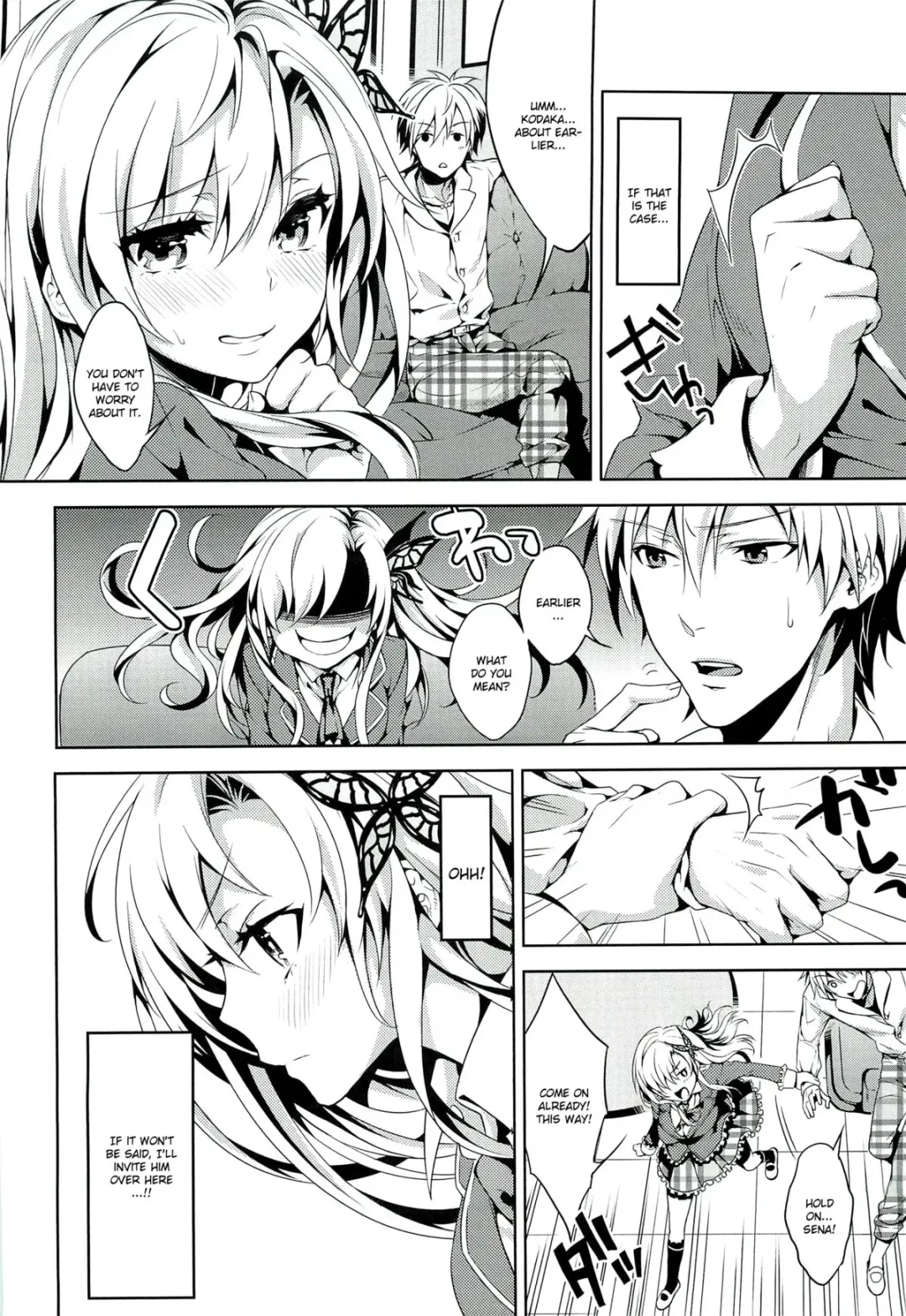 [Kaguyuzu] Niku wa SeFri ga Hoshii no Fhentai - Page 3
