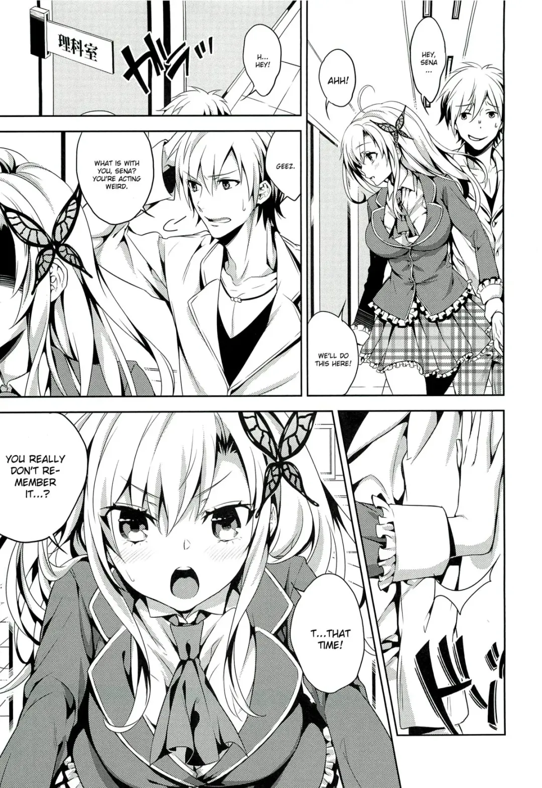 [Kaguyuzu] Niku wa SeFri ga Hoshii no Fhentai - Page 4