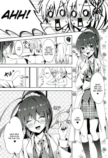 [Kaguyuzu] Niku wa SeFri ga Hoshii no Fhentai - Page 12