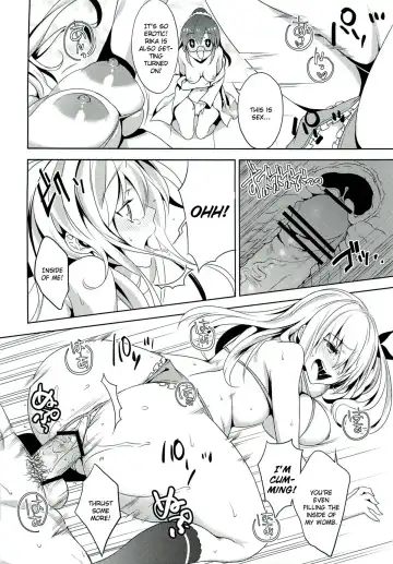 [Kaguyuzu] Niku wa SeFri ga Hoshii no Fhentai - Page 21