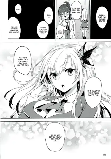 [Kaguyuzu] Niku wa SeFri ga Hoshii no Fhentai - Page 23