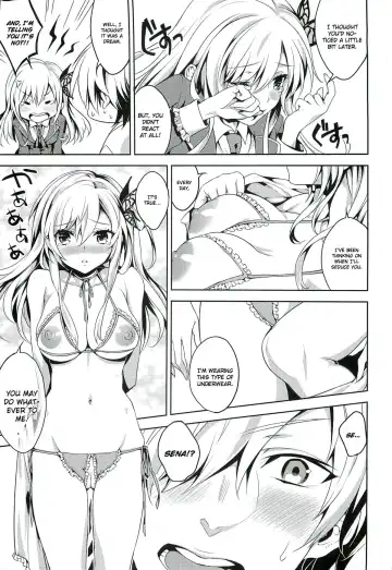 [Kaguyuzu] Niku wa SeFri ga Hoshii no Fhentai - Page 6