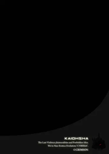 [Crimson] Virgin Control takane no hana o tsumu you ni 2 Fhentai - Page 2