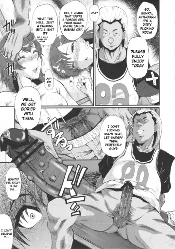 [Sink] Urabambi Vol. 44 TOARU 2 ~Toaru Oyako no Carnival II~ Fhentai - Page 8