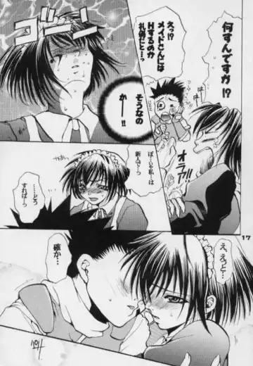 [Toumei Mieru] flower Fhentai - Page 16