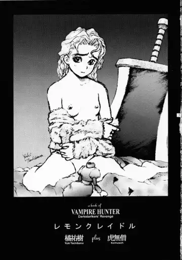 [Komusoh - Tachibana Yuki] Lemon Craydle Fhentai - Page 2