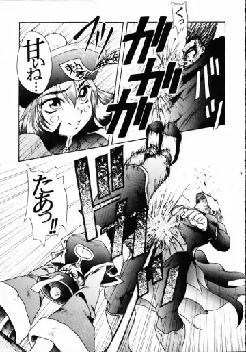 [Komusoh - Tachibana Yuki] Lemon Craydle Fhentai - Page 8