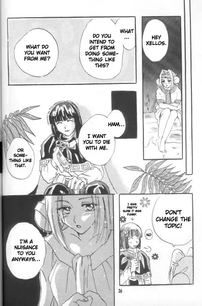 [Komoda Momo] Fake 2 Fhentai - Page 24