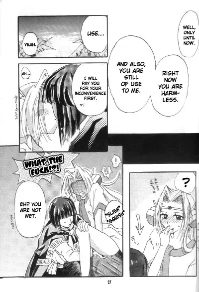 [Komoda Momo] Fake 2 Fhentai - Page 25