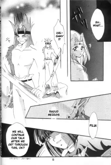 [Komoda Momo] Fake 2 Fhentai - Page 10