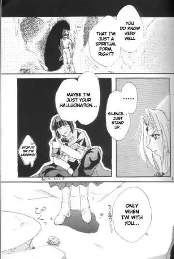 [Komoda Momo] Fake 2 Fhentai - Page 7
