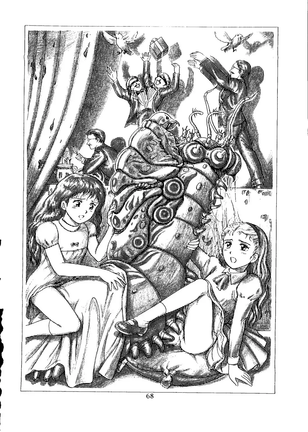 [Itou Masaya] Neuroleptica Fhentai - Page 69