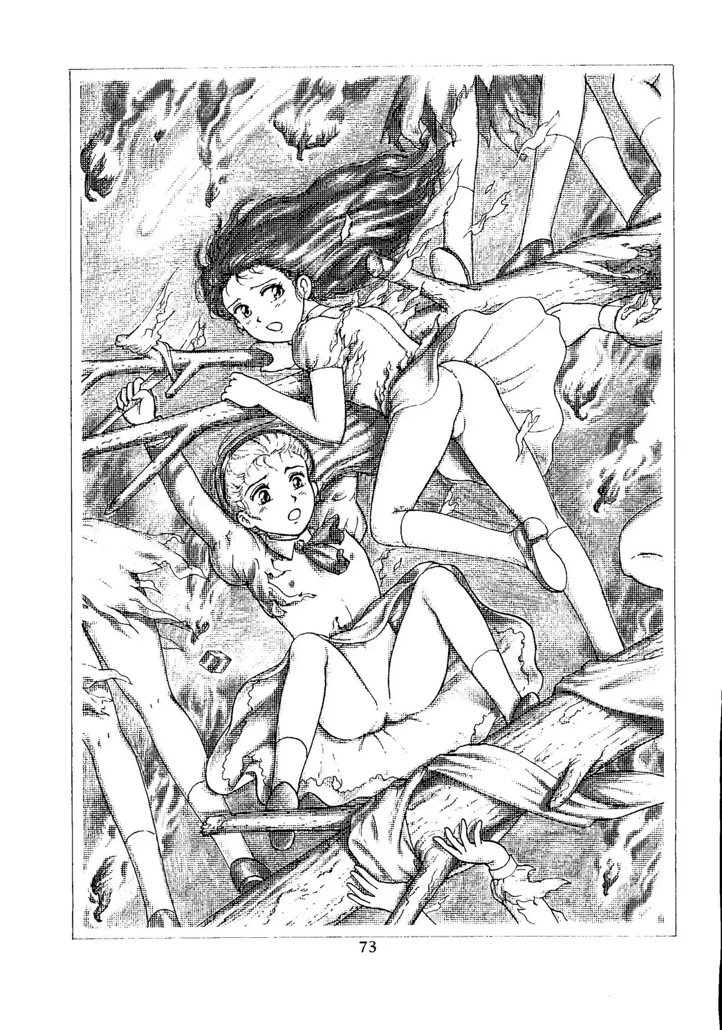 [Itou Masaya] Neuroleptica Fhentai - Page 74