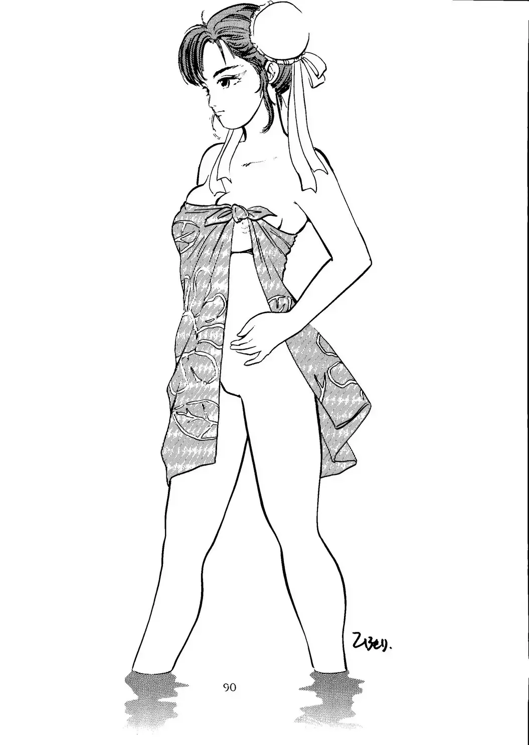 [Itou Masaya] Neuroleptica Fhentai - Page 91