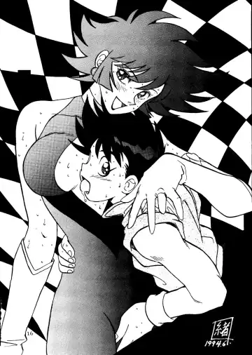 [Itou Masaya] Neuroleptica Fhentai - Page 17