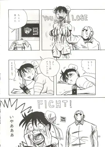 [Itou Masaya] Neuroleptica Fhentai - Page 51