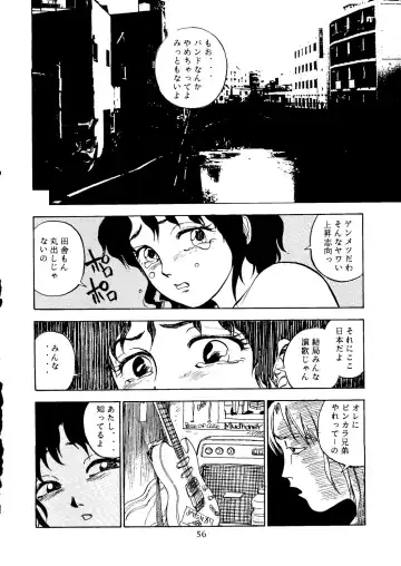 [Itou Masaya] Neuroleptica Fhentai - Page 57