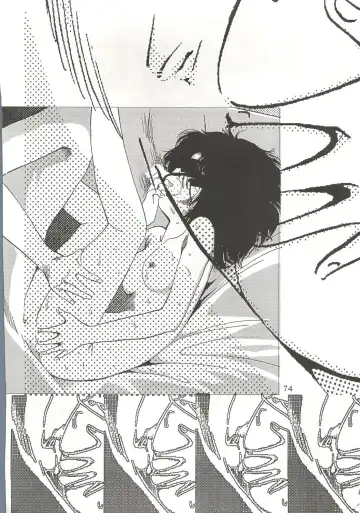 [Itou Masaya] Neuroleptica Fhentai - Page 75