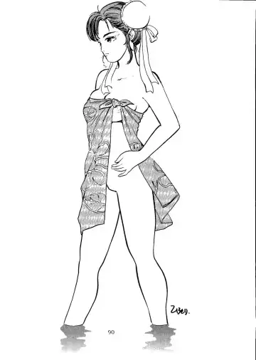 [Itou Masaya] Neuroleptica Fhentai - Page 91